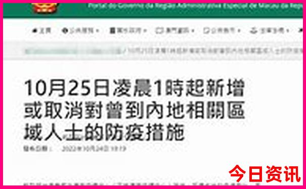 罗目古镇十大必去景点