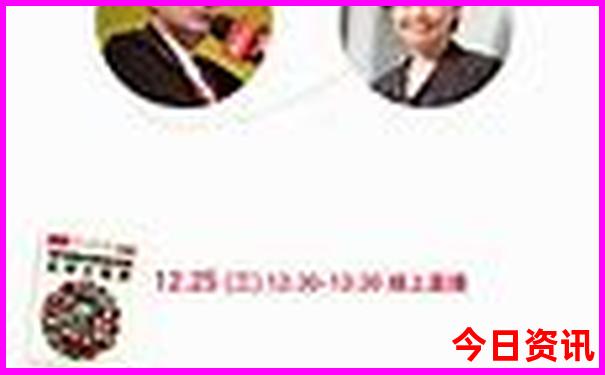 成都到九寨沟旅游攻略自由行攻略