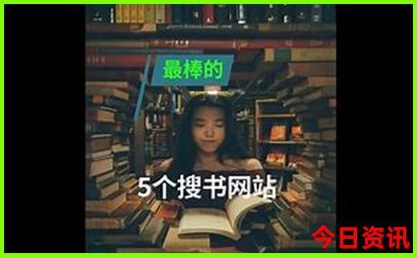 南澳岛旅游攻略自由行