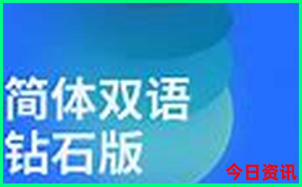 2025领取入口港澳解读资料官方推荐免费全新下载大全-新澳门彩天天正版免费