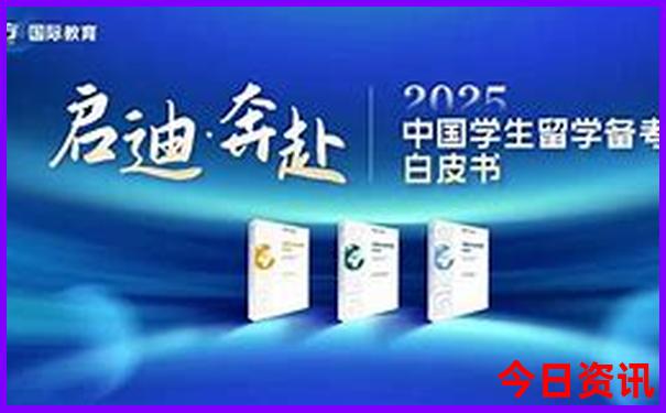 2025领取入口港澳解读资料官方推荐免费全新下载大全-管家婆100期期中管家