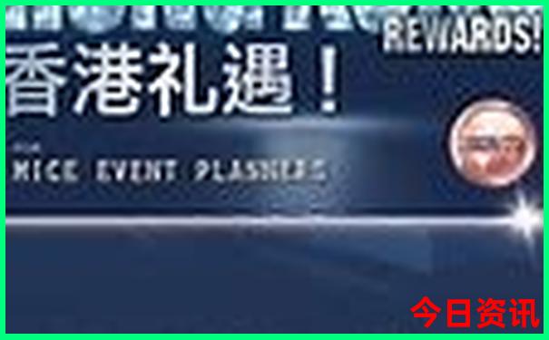 2025领取入口港澳解读资料官方推荐免费全新下载大全-王中王493333特马王中王
