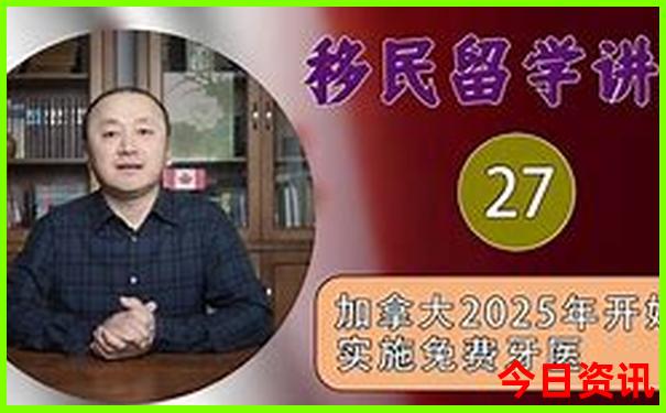 2025领取入口港澳解读资料官方推荐免费全新下载大全-2025全年免费资料大全